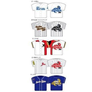 <img class='new_mark_img1' src='https://img.shop-pro.jp/img/new/icons1.gif' style='border:none;display:inline;margin:0px;padding:0px;width:auto;' />ꥸʥ륭ۥ2025ɥԥۡ