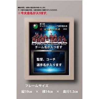 ǰեȥե졼2025ɥԥۡ