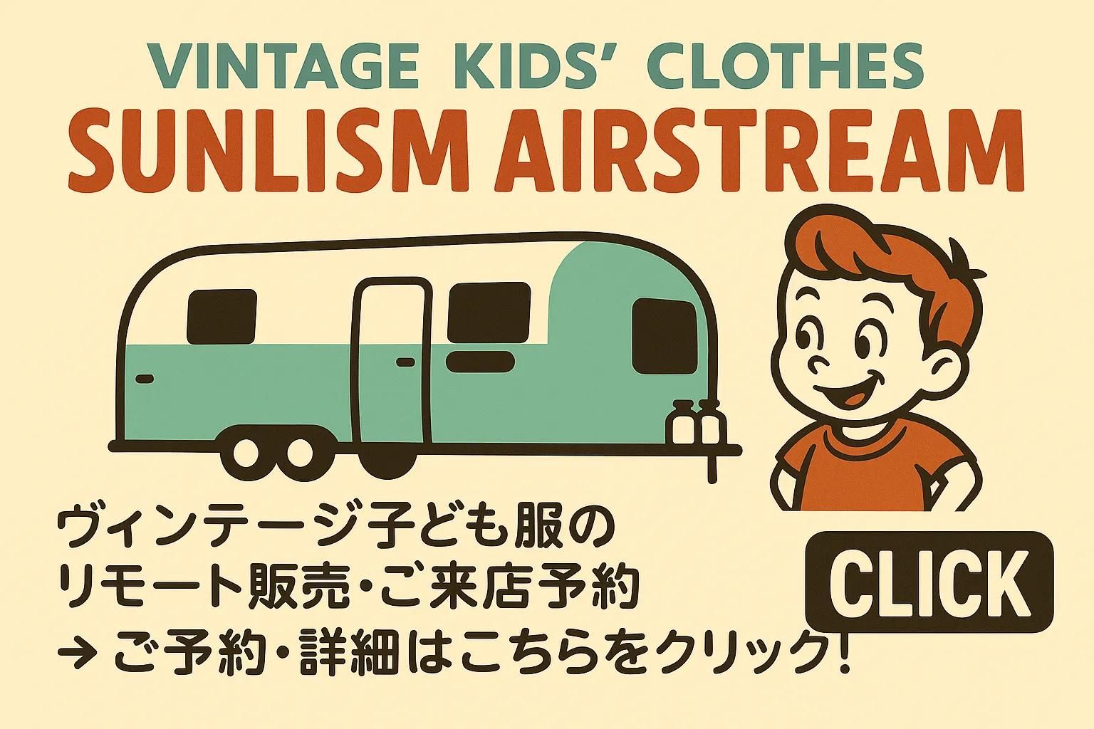 キッズ128-140 USAvintageアメリカ古着リバーシブル中綿ジャケット 151425089.jpg?cmsp_timestamp=