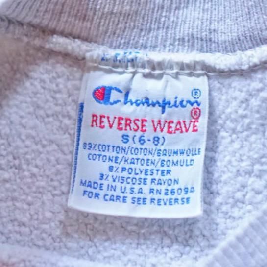 Champion REVERSE WEAVE 🇺🇸 1990s MADE IN USA 久しぶりに良い