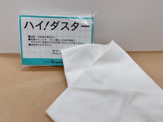美大受験画材セット 油画材料セット