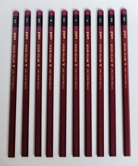 鉛筆（三菱ユニ）１０本セット　基礎科コース推奨 - 画材あ～る