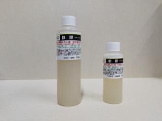 ジョウビタキ編 | セット商品 (Beginner set) | 日本画をたのし
