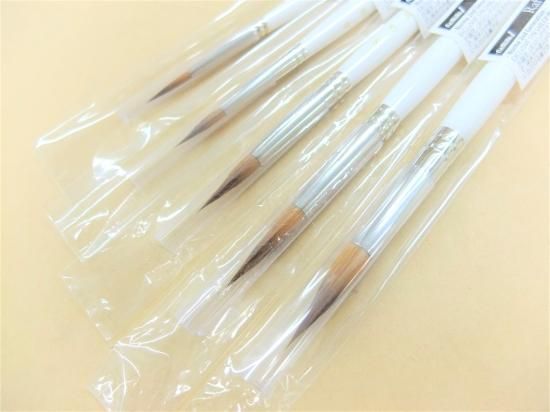 名村大成堂】名村 水彩筆 Raffine［ラフィーネ］ OW(オーバル