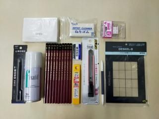 最初にそろえる画材 - 画材あ～る