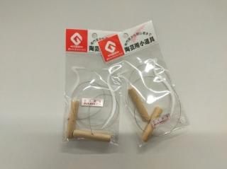画材諸々 平面・立体(工) - 画材あ~る