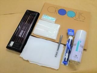 最初にそろえる画材 - 画材あ～る