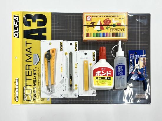 専用　画材22点　お纏め 先端芸術表現 総合実技道具セット - 画材あ～る