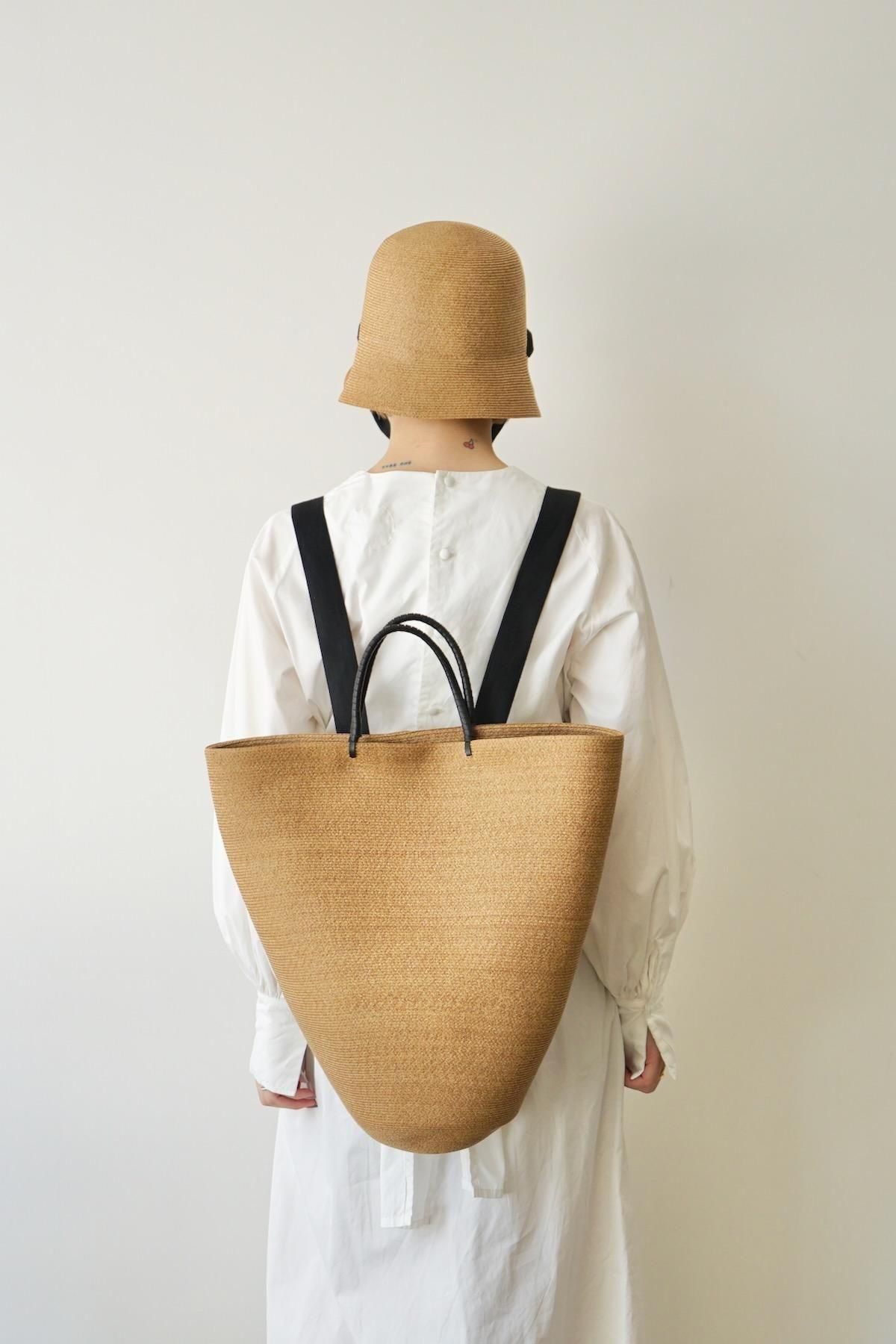 Kamaro'an / Gourd Pack Basket / Straw
