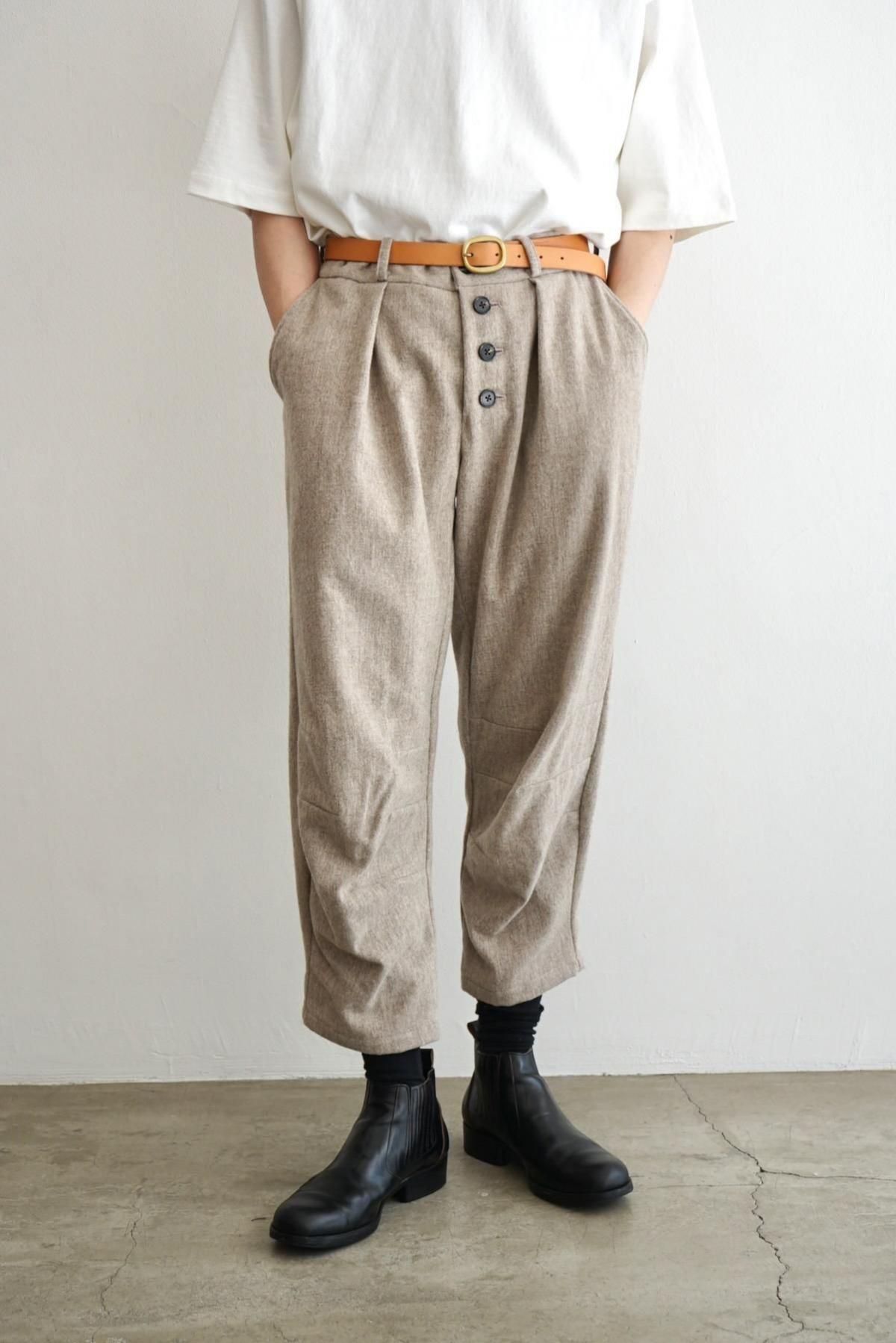 Associated Studies / Typesetter Trousers / Natural