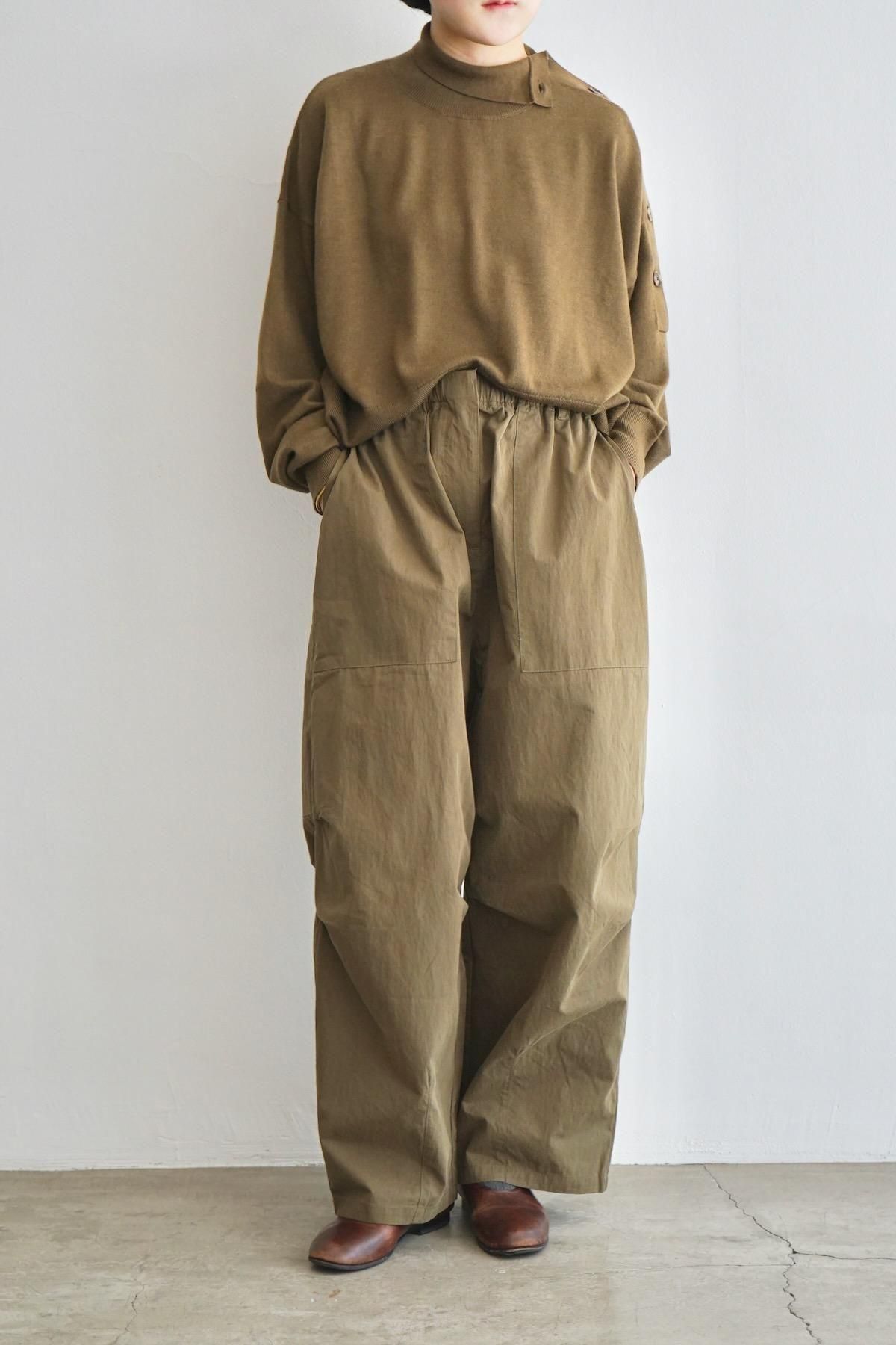 KLOKE /  Premise Pant / Kelp Green