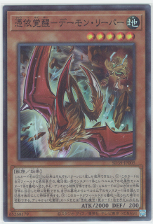 SD39-JP005ڥѡۡͳ-ǡ󡦥꡼ѡ