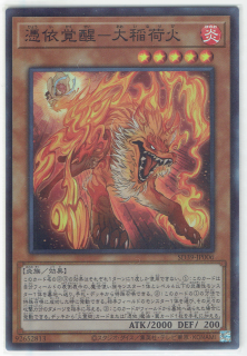 SD39-JP006ڥѡۡͳ-ٲ