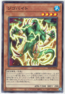 SD39-JP008ڥΡޥۡХ