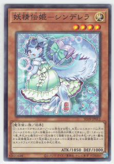 SD39-JP012ڥΡޥۡɱ-ǥ