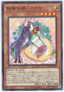 SD39-JP013ڥΡޥۡɱ-