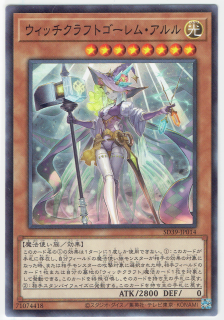 SD39-JP014ڥΡޥۡåեȥࡦ