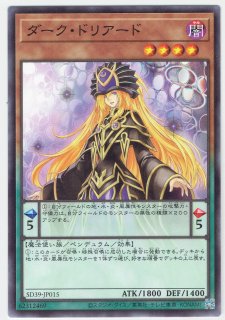 SD39-JP015ڥΡޥۡɥꥢ