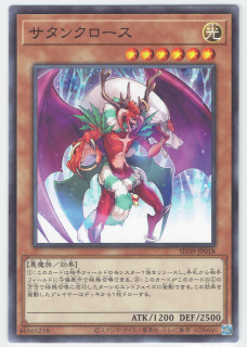 SD39-JP018ڥΡޥۡ󥯥