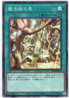 SD39-JP023ڥΡޥۡˡ²Τ