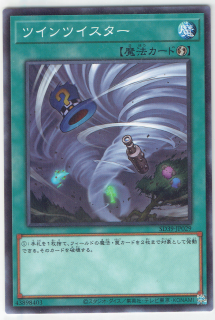 SD39-JP029ڥΡޥۡĥĥ