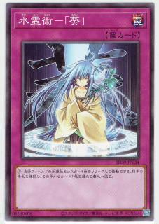 SD39-JP034ڥΡޥۡ-ְ