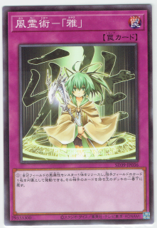 SD39-JP036ڥΡޥۡ-ֲ