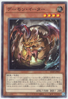 SD39-JP007ڥΡޥۡǡ󡦥