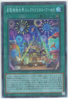 CP20-JP045ڥ쥯  ŵ쥯ȥꥫ롦