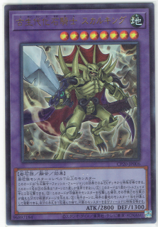 CP20-JP006ڥȥ  岽е 륭