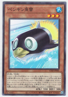 CP20-JP004ڥΡޥ  ڥ󥮥