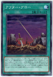 CP20-JP017ڥΡޥ  ե