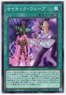 CP20-JP015ڥΡޥ  å