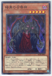 SD38-JP005ڥΡޥ  Źξ