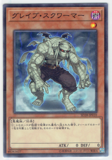 SD38-JP010ڥΡޥ  쥤֡ޡ