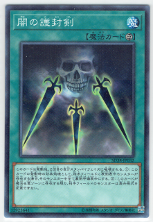 SD38-JP032ڥΡޥ  Ǥθ