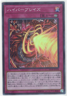 SD38-JP034ڥѡ  ϥѡ֥쥤