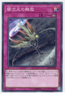 SD38-JP036ڥΡޥ  Ǽβ