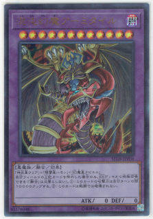 SD38-JPP04ڥȥ  ٸ⥢ߥ