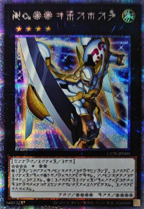 CP20-JP000 ڥץꥺޥƥååȡ  No.39 ˾ĥۡ