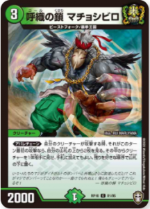 ƿκޥ祷ӥC{RP1681/95}Լ
