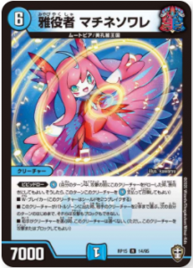 ԥޥͥR{RP1514/95}Կ