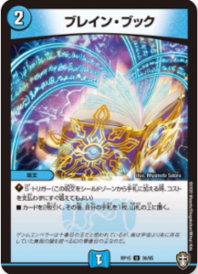 ̵ԶU{RP1537/95}԰ǡ