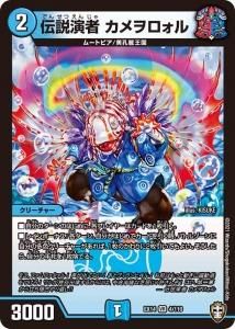  סVR{DMEX14   4/110}Կ