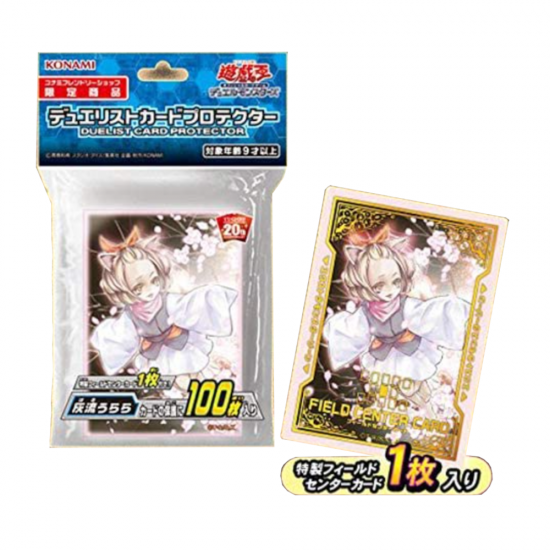 遊戯王 デュエリストカードプロテクター 灰流うらら【公式 遊戯王 デュエリストカードプロテクター 灰流うらら【公式
