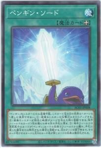 AC01-JP008ڥΡޥۡڥ󥮥󡦥