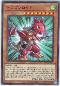 AC01-JP011ڥΡޥۡɥ饴