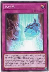 AC01-JP013ڥΡޥѥۡɹ볦