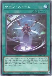 AC01-JP015ڥΡޥѥۡ󡦥ȡ