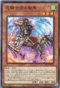 AC01-JP018ڥΡޥֵۡĤν